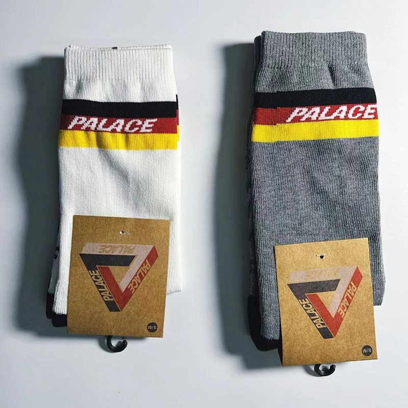 Towel Bottom Socks