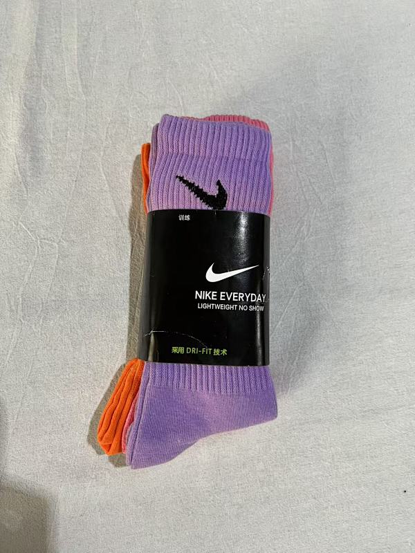 There Are Only A Few Pieces, Just 1 Or 2 Pair Each. 10