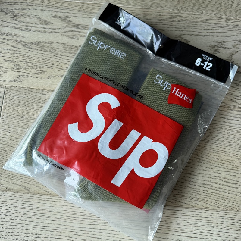 Su* Army Green Towel Socks 2 Pairs A Set 7