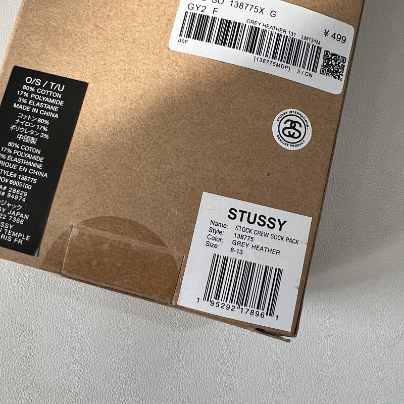 Stu Socks With Box 3pac A Set 7