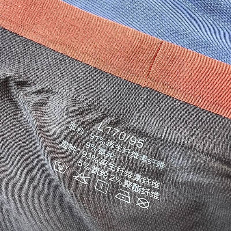 Patagonia Boxers Underwear 5