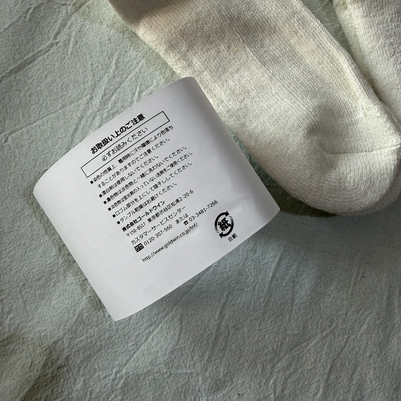 North Face Socks 5