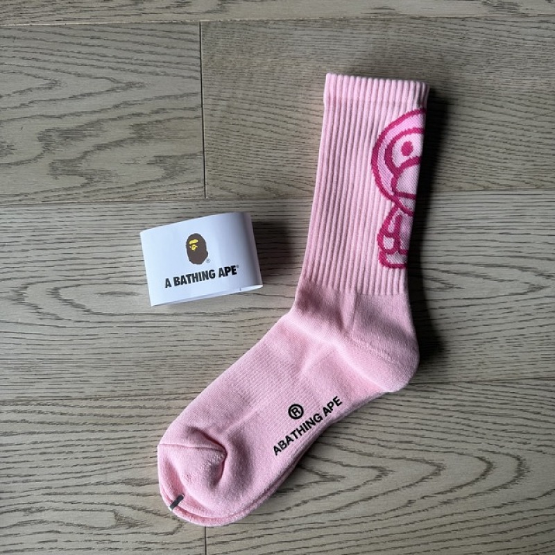 Bape Towel Socks 8