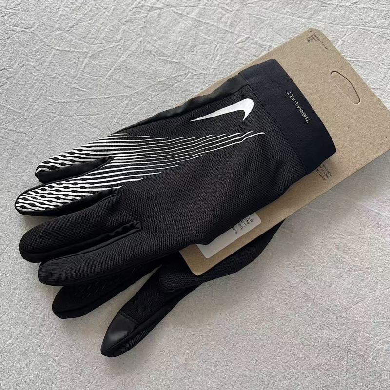 Glove 8