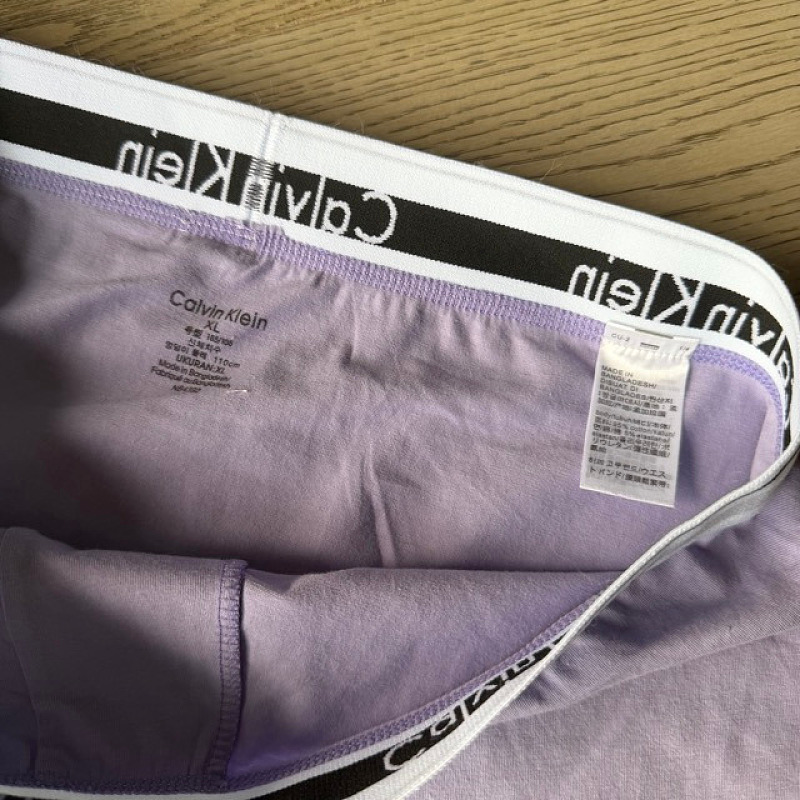 C*kk Boxer Briefs 3 Pairs One Box 12