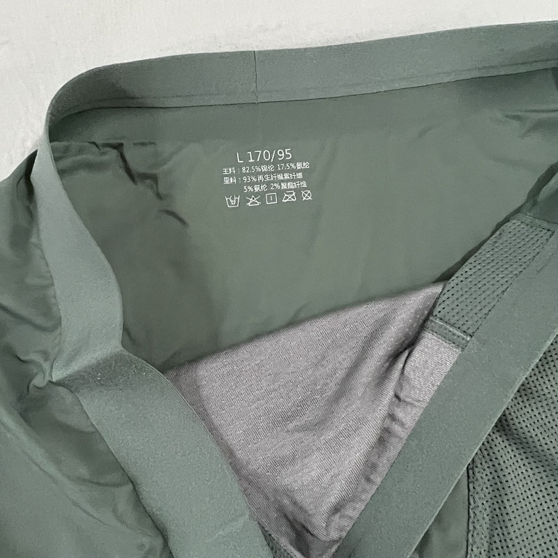 Lululemon Heihe 8