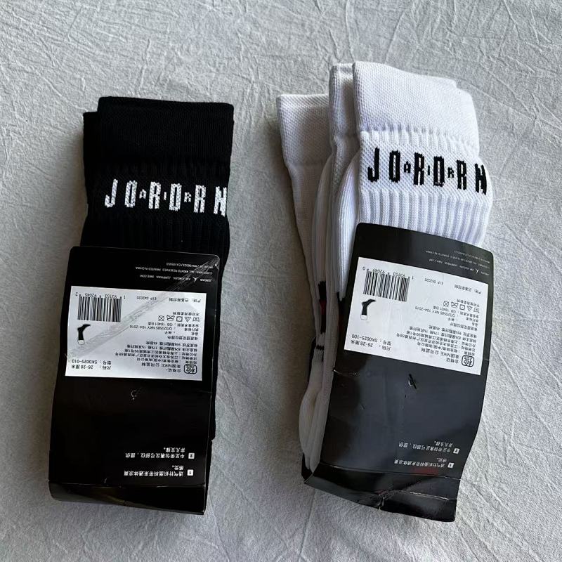 Jor Socks 2