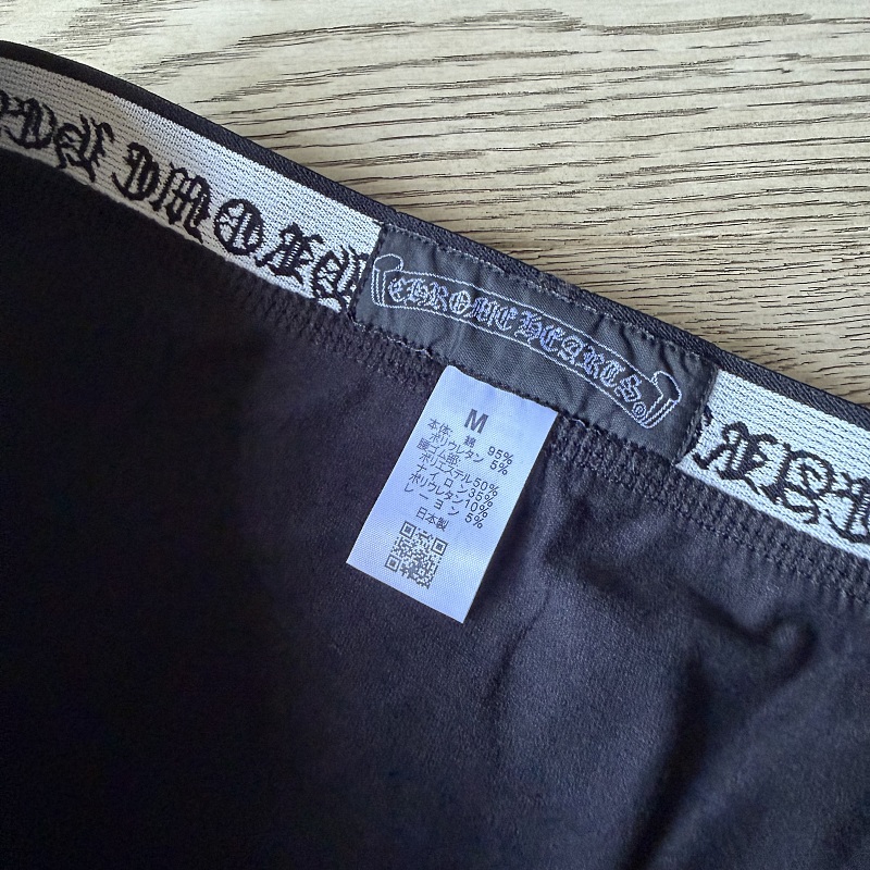 Chr Hearts Underwear Boxer Brief ——perfect Quality 12