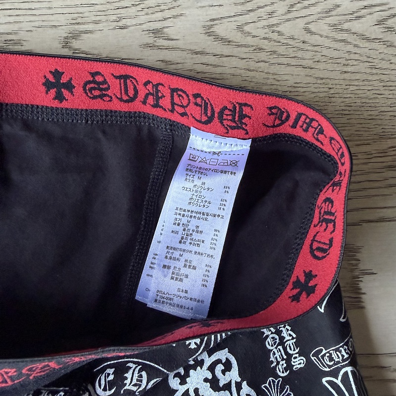 Chr Hearts Underwear Boxer Brief Short ——perfect Quality 3