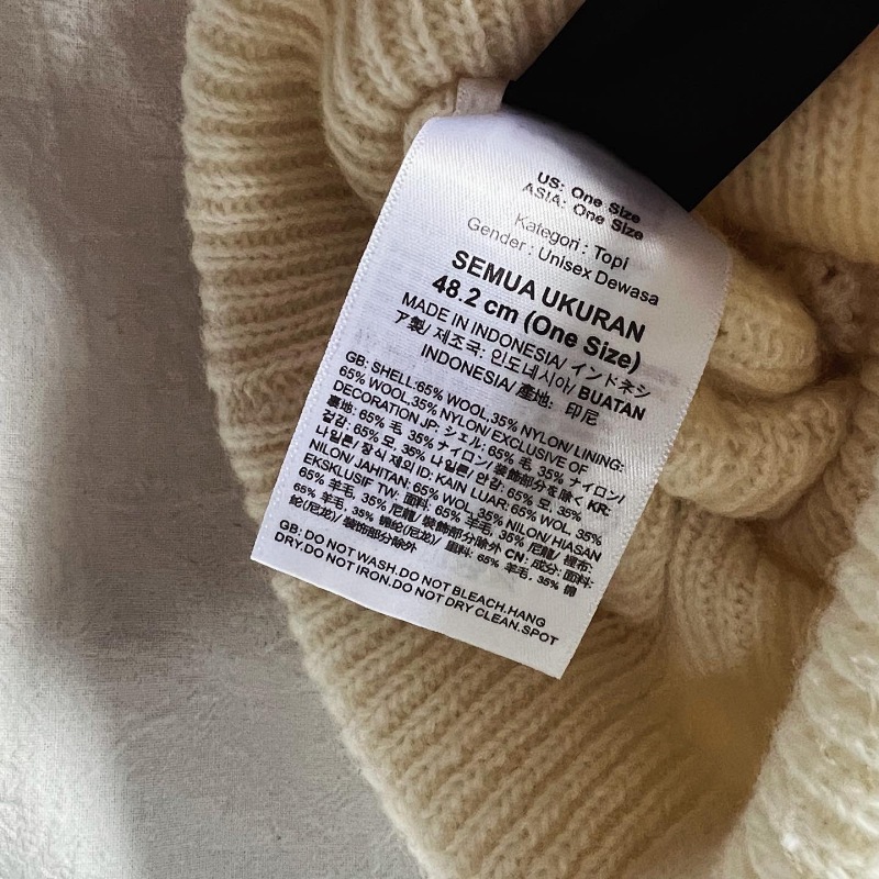 Tnf North X Kwas Beanie 12