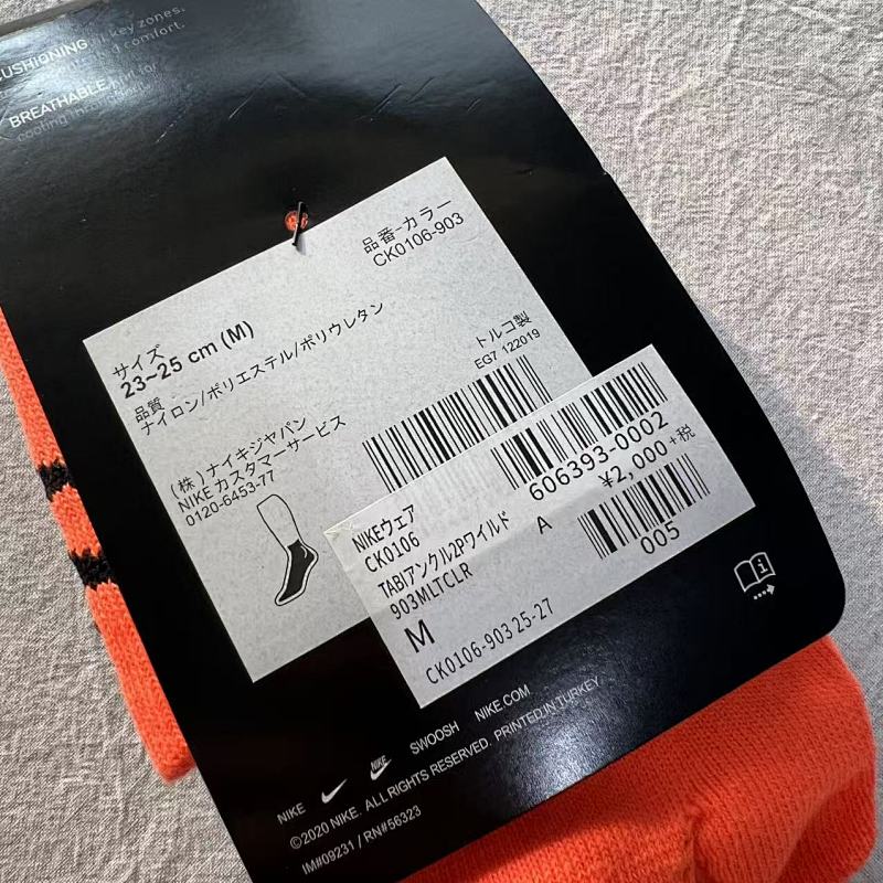 Japanese Version 3