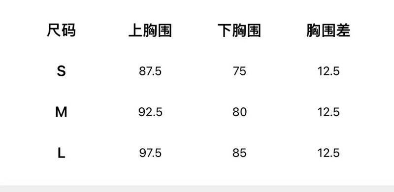 Underwear For Woman Ck