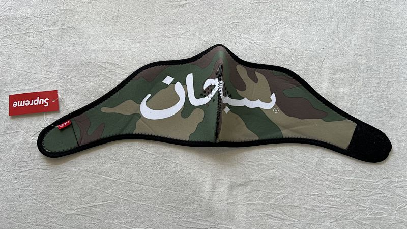 S Mask ！best Quality Only 2USD 7