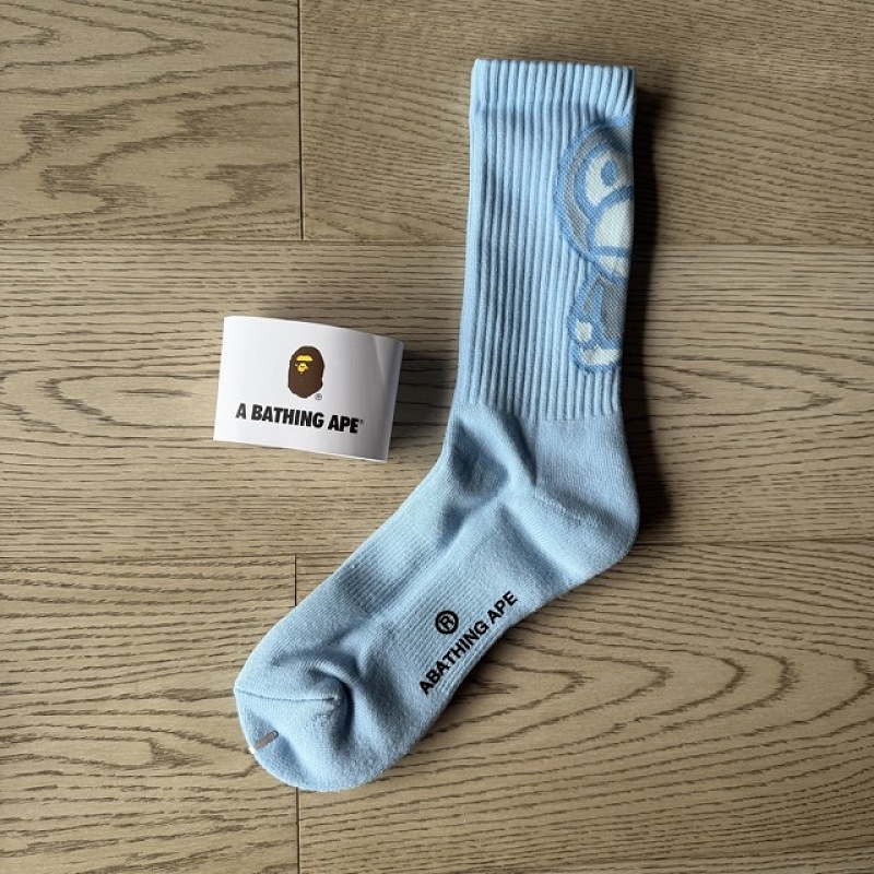 Bape Towel Socks 7