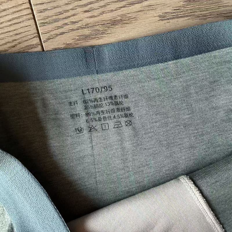 Hh Underwear 10