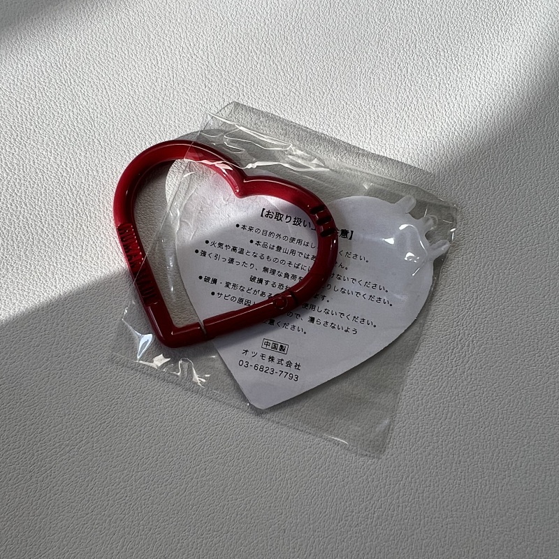 Human Made Hearts Carabiner 7