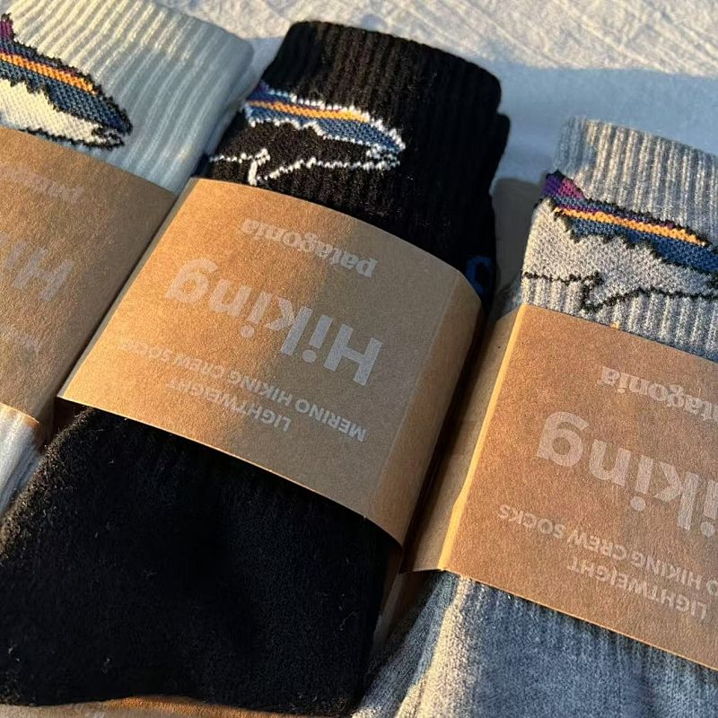 Patagonia Socks 2