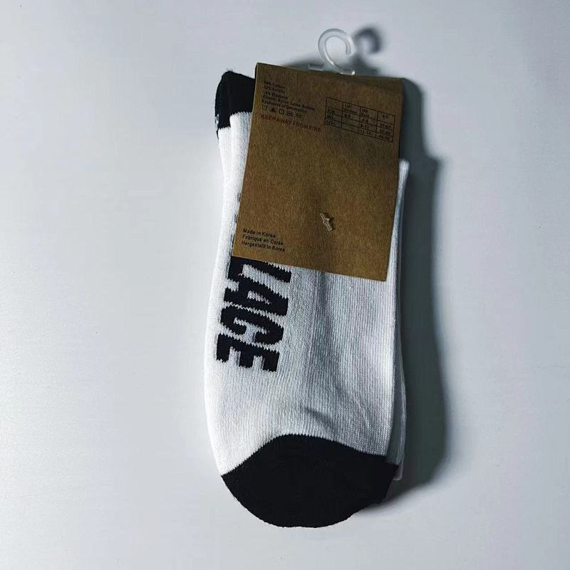 Vintage Socks Towel Bottom 2