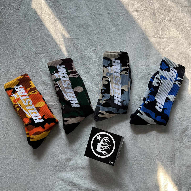 Hellstar Camouflage Socks 7