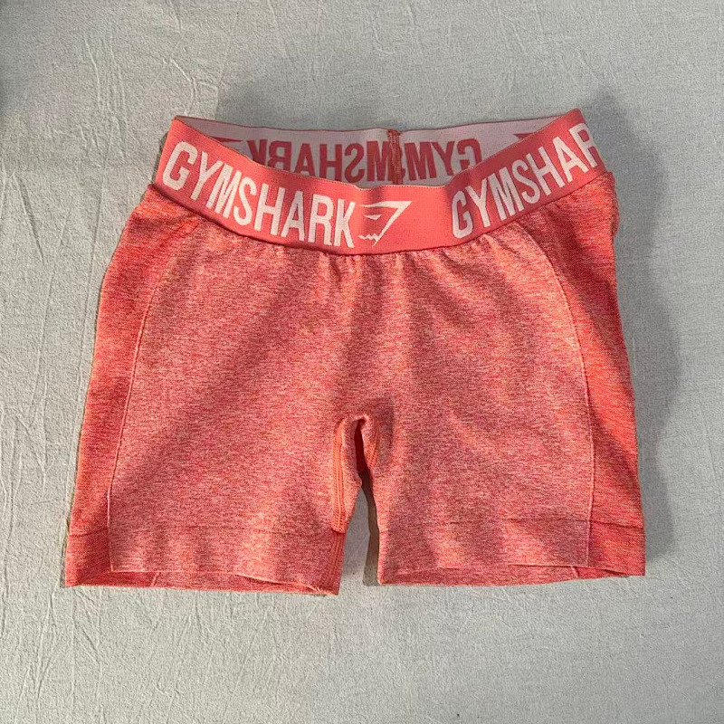 Gym Underwear 12