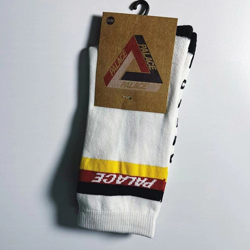 Towel Bottom Socks 2