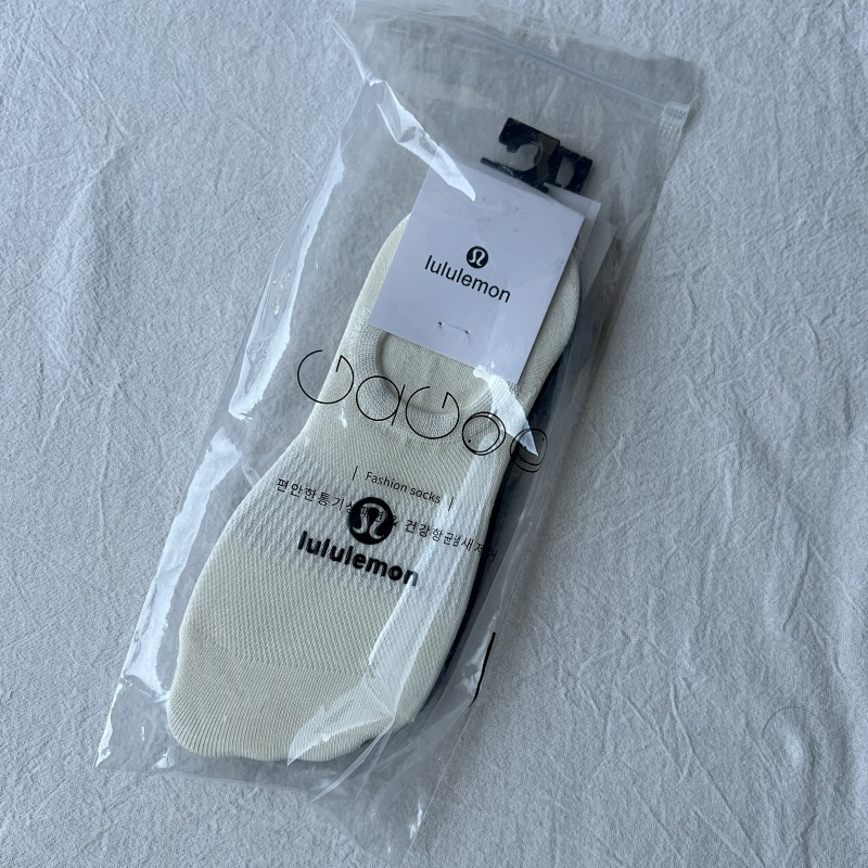 Lulu Boat Socks 2