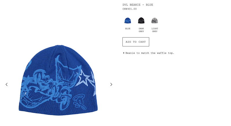 Syna Devil Beanie 3 Color