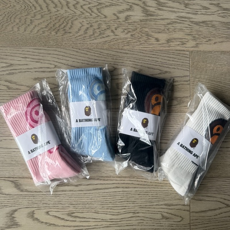 Bape Towel Socks