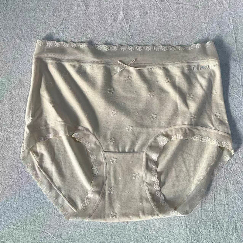 Laperia Underwear 11