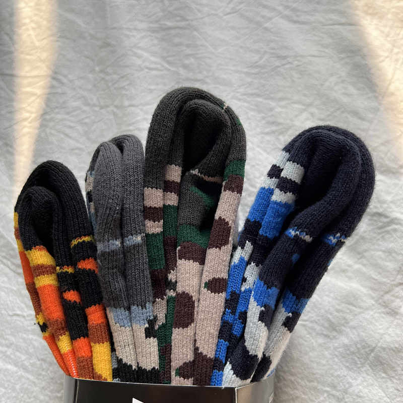 Hellstar Camouflage Socks 9
