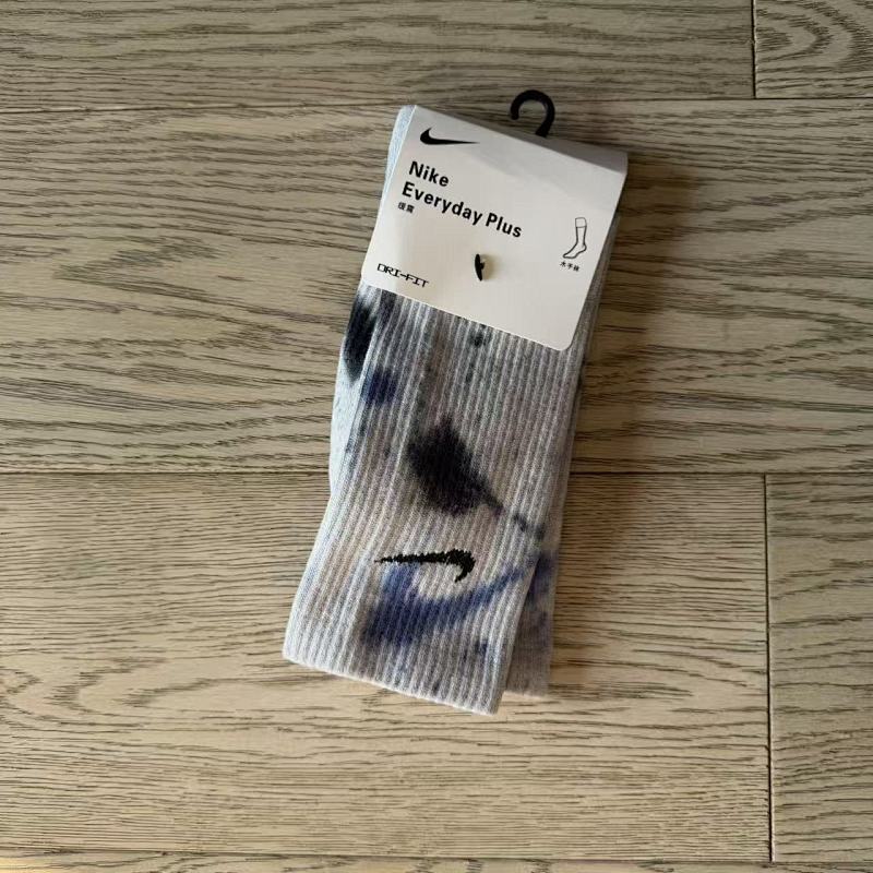 Towel Socks 2