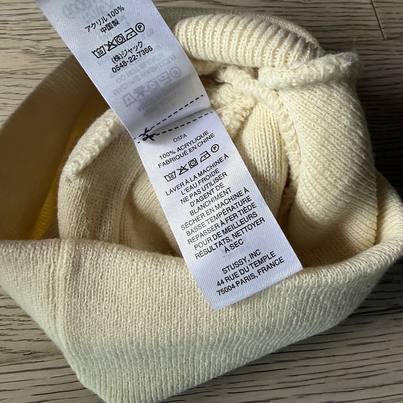 Stu Beanie 12