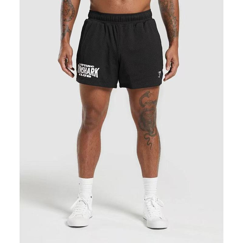 Gymshark Lifting Mens 5" 2