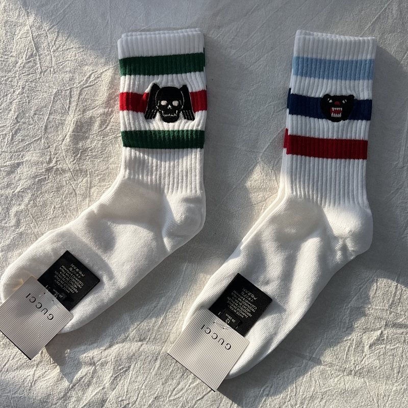 Two Socks 5