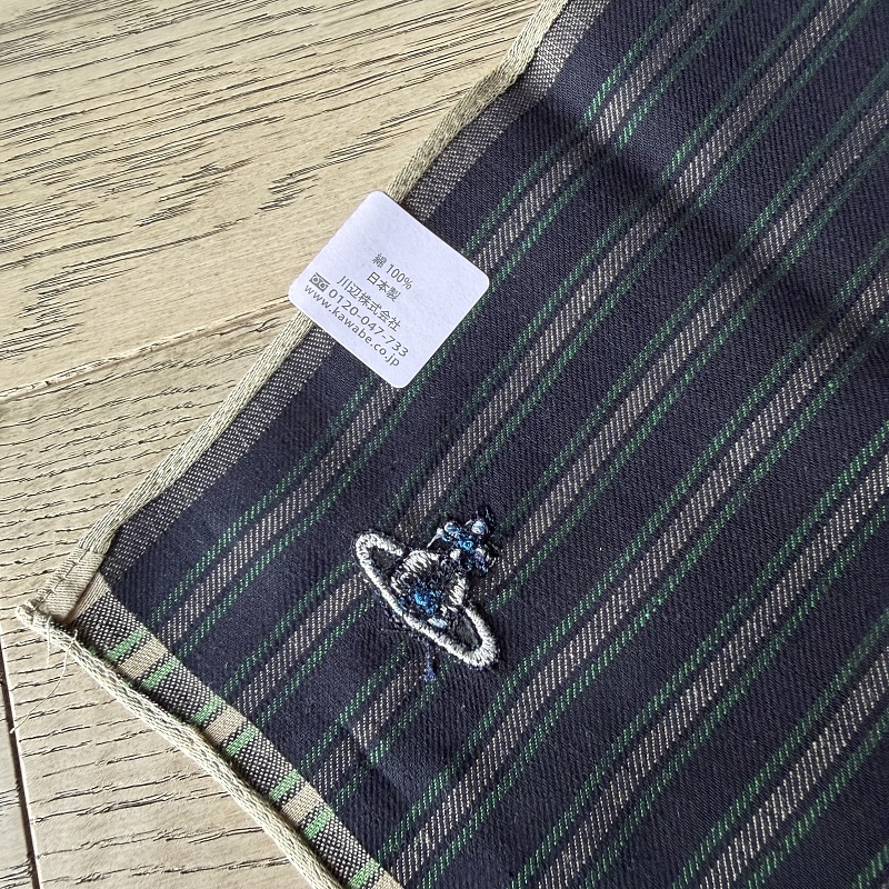 Vivienne Scarf Scrunchie