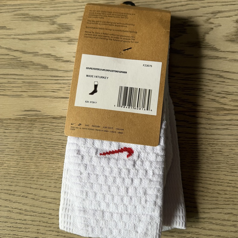 Advsocks 3