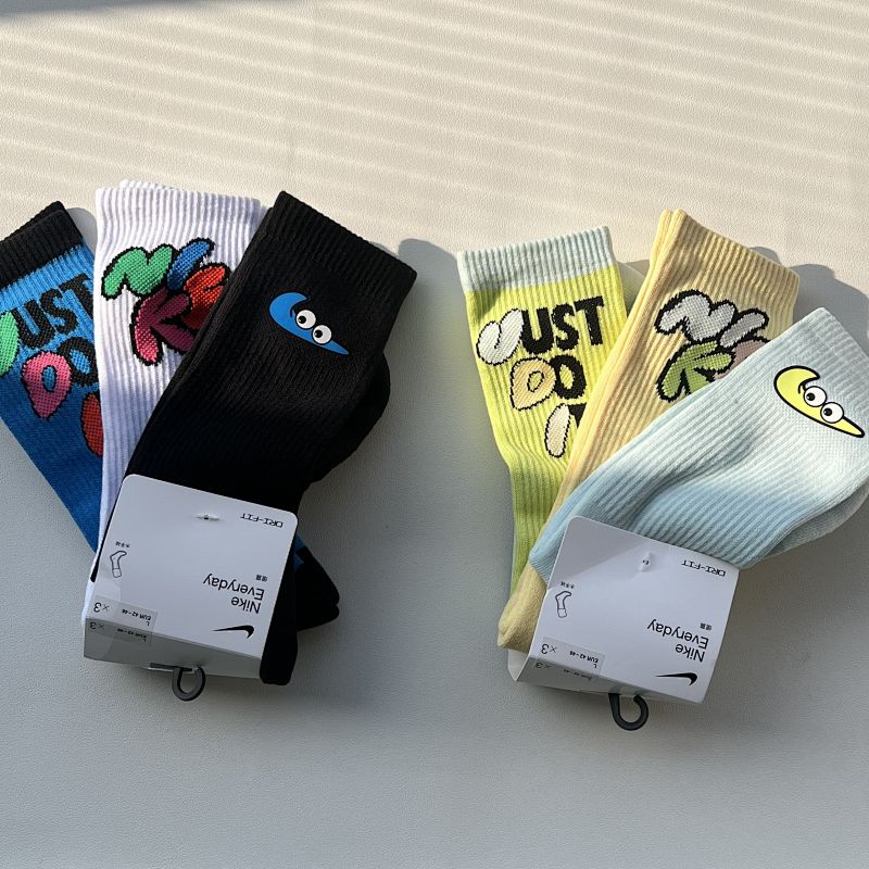 Nike Cartoon Socks