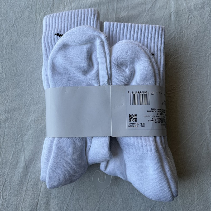Nk New 6 Pairs Socks 8
