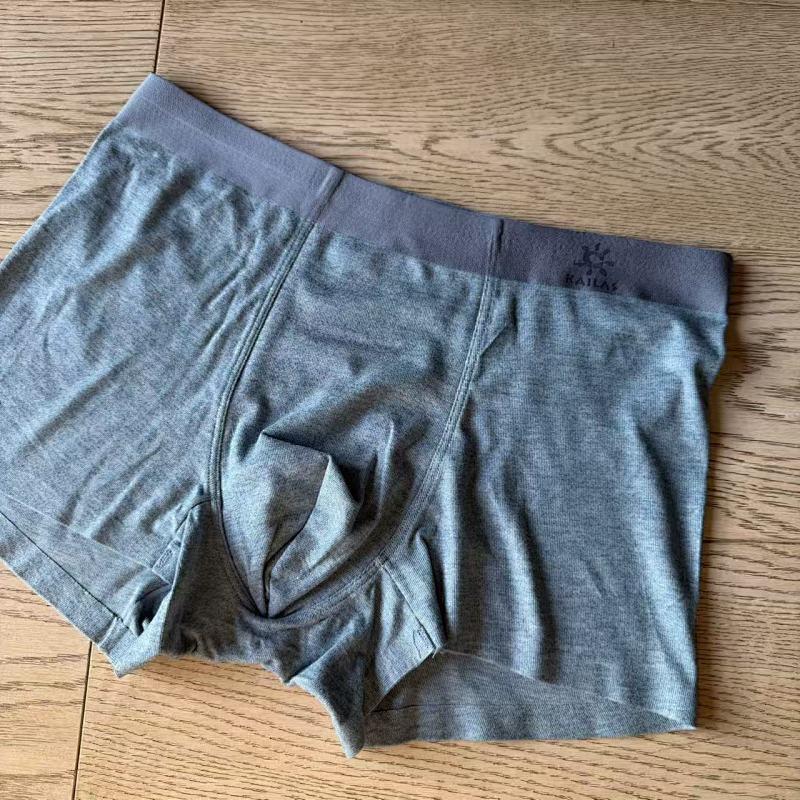 Kailas Underwear 3 Pac Boxer