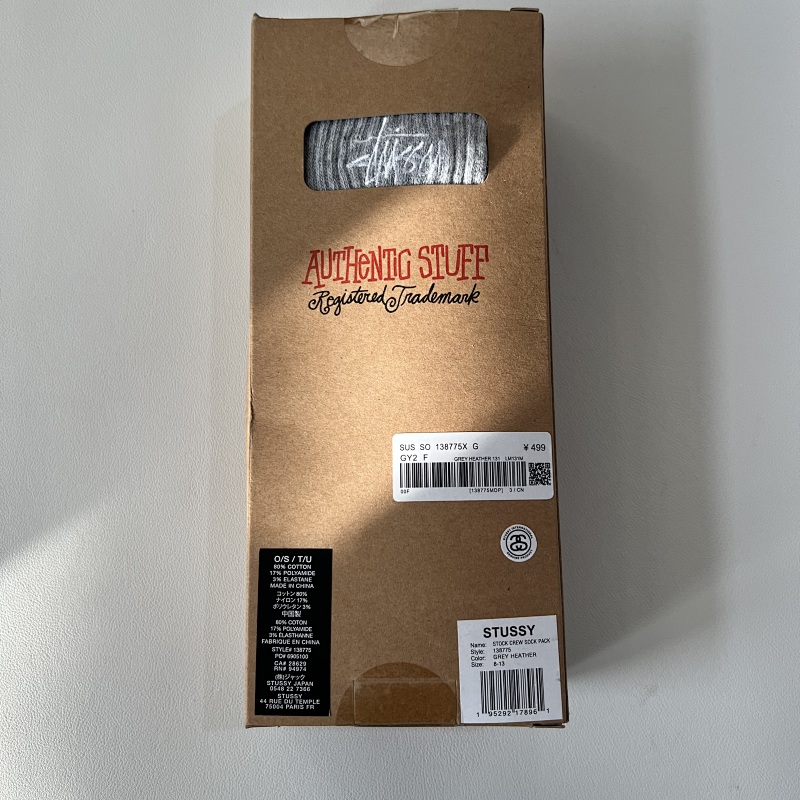 Stu Socks With Box 3pac A Set 8