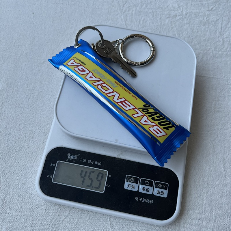 Keychain 9