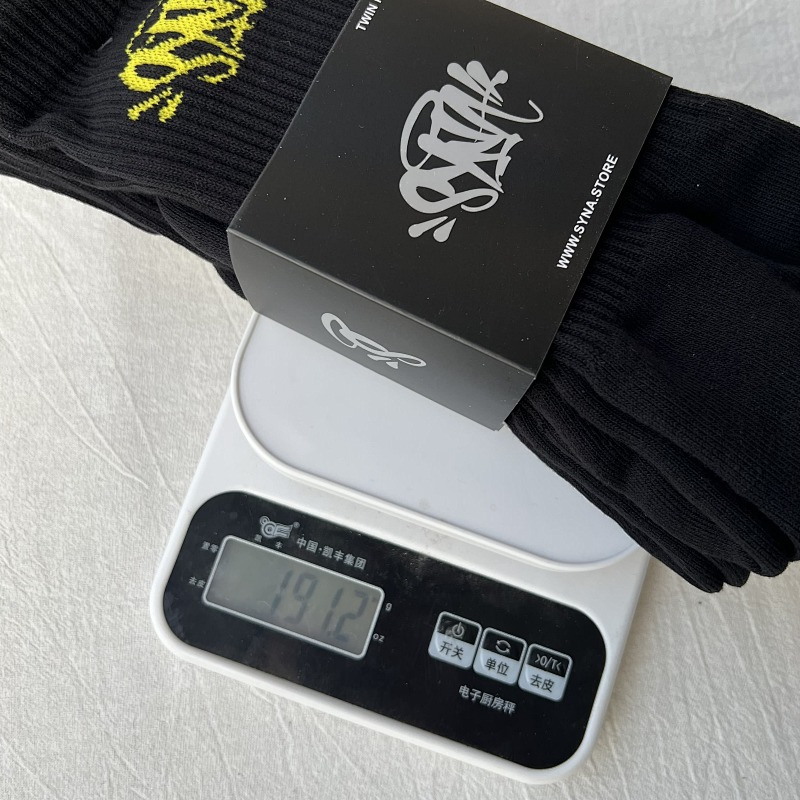 Synaworld 1:1 2paris Towel Sock With Original Packaging 10