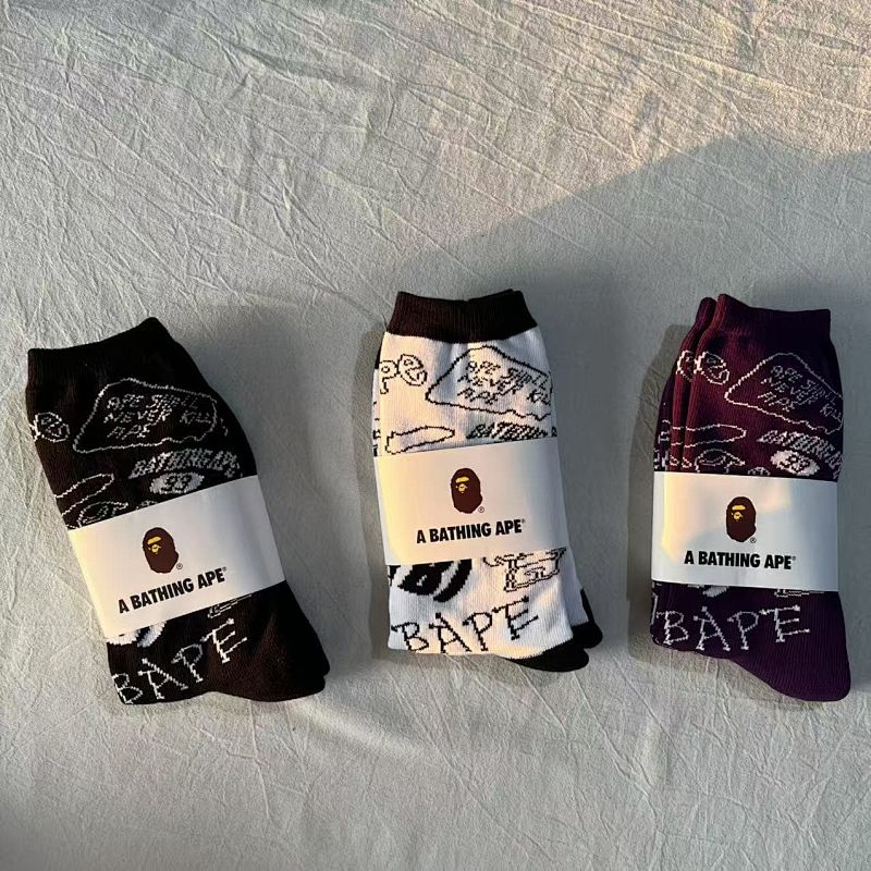 New Bape Towel Socks 2