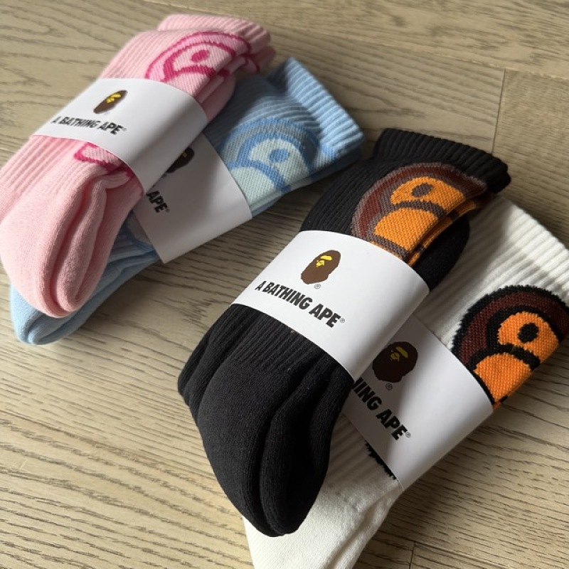 Bape Towel Socks 3
