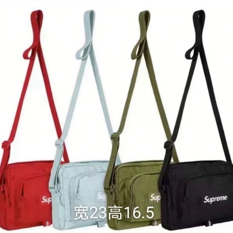 Crossbody Bag 2