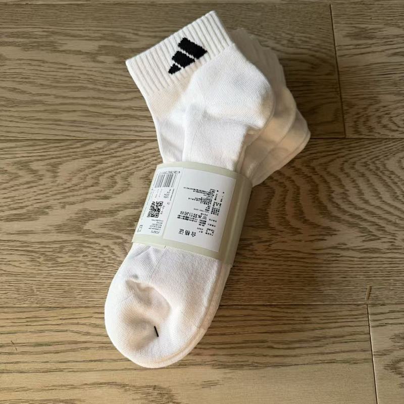 Ad Socks 6