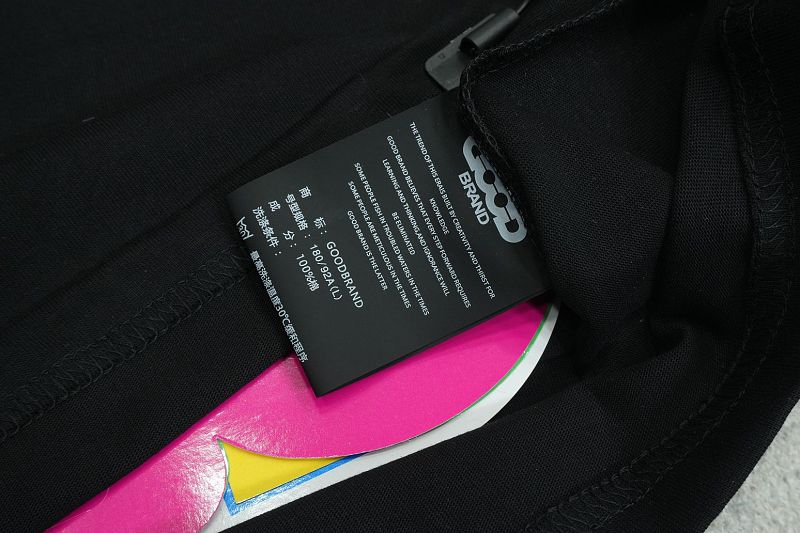 Goodbrand · 6