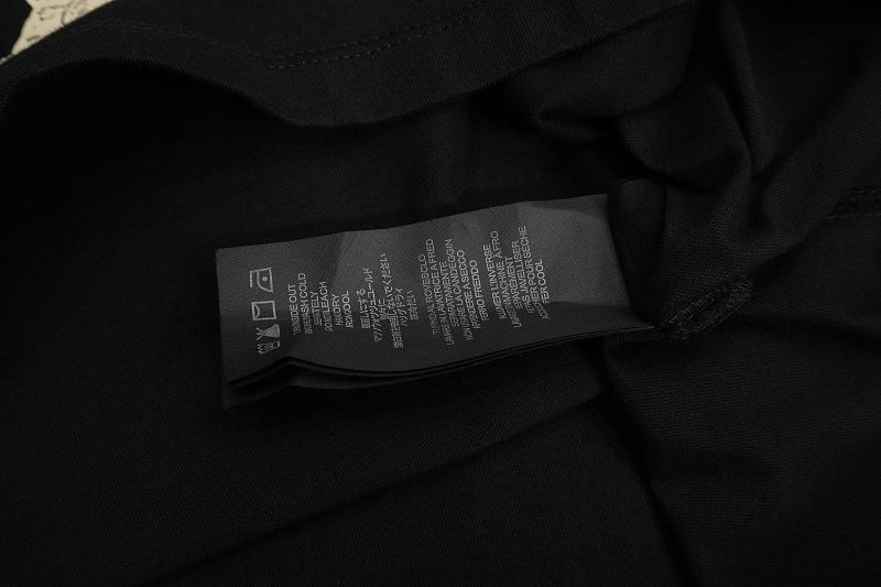 Fear Of God Fog 5