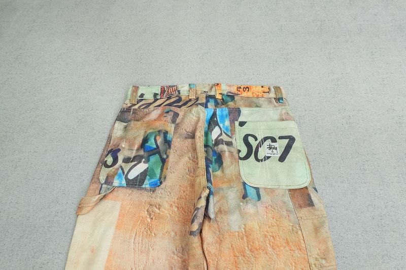 Stu 3