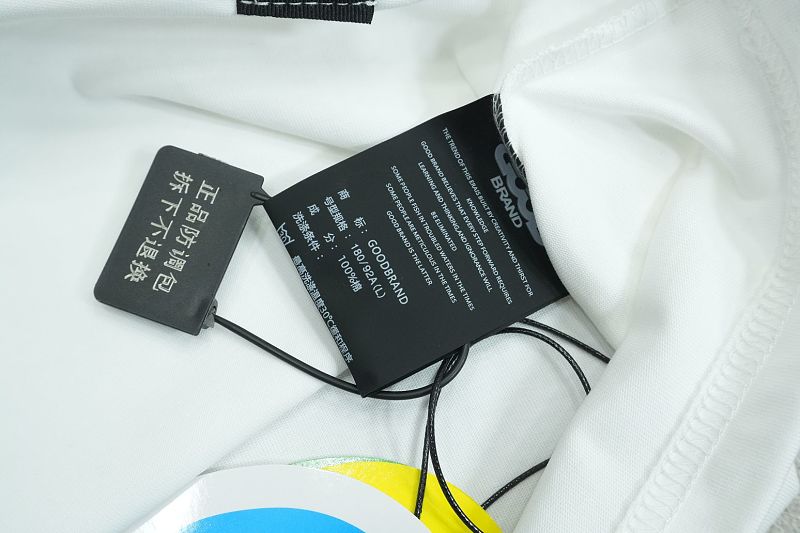 Goodbrand Tee · 5